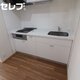 部屋画像13