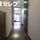 部屋画像8