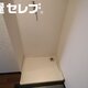 部屋画像15