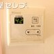 物件画像11