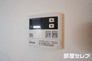 給湯設備。