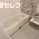 部屋画像4