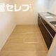 部屋画像21