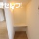 部屋画像28