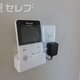 物件画像10