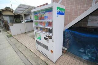 自動販売機が設置されています。