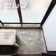 物件画像33
