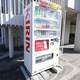 敷地内に自動販売機あり。