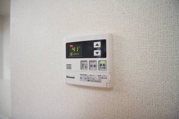 205号室の写真になります。