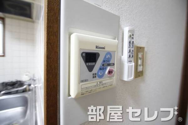 温度調整できます。