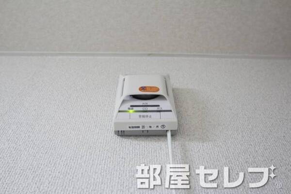 ガス警報器。