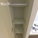 部屋画像18