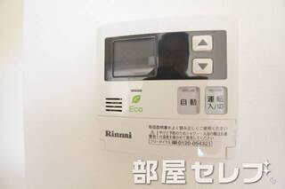 温度調整器具。