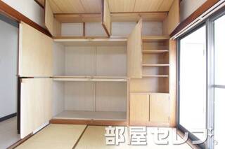 大収納。