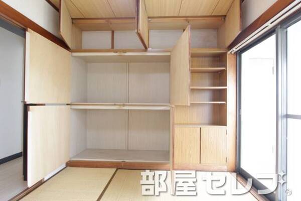 大収納。