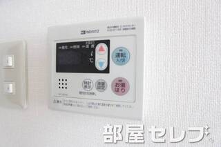 温度調整器具。