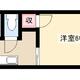 物件画像31