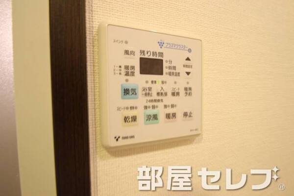 浴室乾燥機付き。