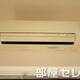 物件画像35