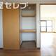 部屋画像15
