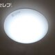 物件画像21
