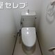 部屋画像4