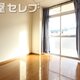 部屋画像5