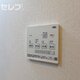 部屋画像23