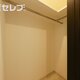 部屋画像6