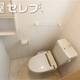 部屋画像4
