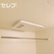 部屋画像23