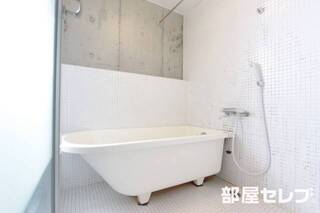 1日の疲れを癒してください