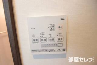 浴室乾燥機も付きです