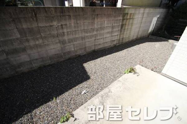 専用庭。
