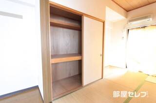 清潔感のある色合いです