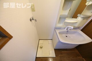 洗濯機置き場はこちら