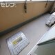 広々としたベランダです