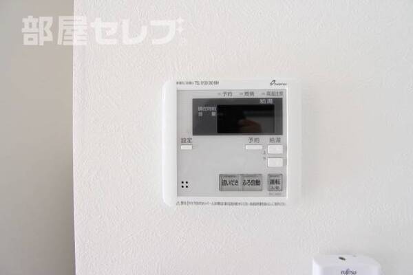 ※イメージ