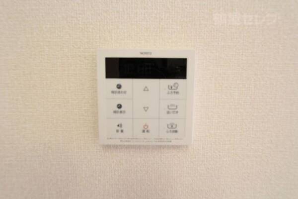 ※イメージにつき実際とは異なります