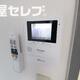 部屋画像10