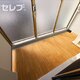 部屋画像9