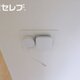 部屋画像28