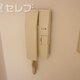 物件画像24