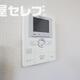 物件画像24