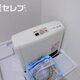 物件画像22