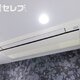 物件画像29