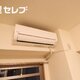 物件画像11