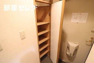205号室写真