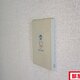 物件画像20