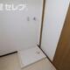 部屋画像17